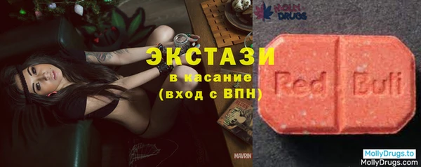 кокаин Новодвинск