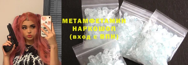 кокаин Новодвинск