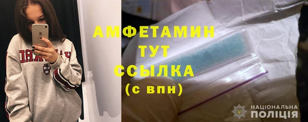 кокаин Новодвинск
