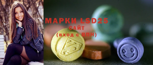 кокаин Новодвинск