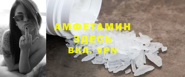 кокаин Новодвинск