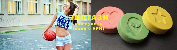 кокаин Новодвинск