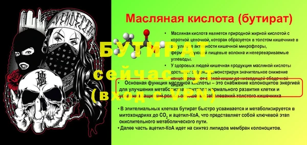 кокаин Новодвинск