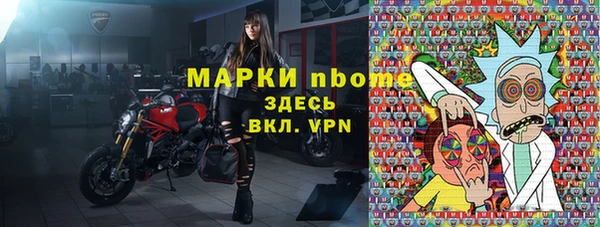 круглые Вязники