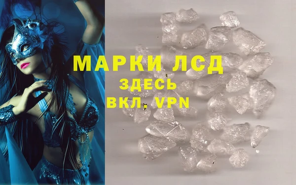 кокаин Новодвинск
