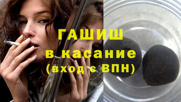 кокаин Новодвинск