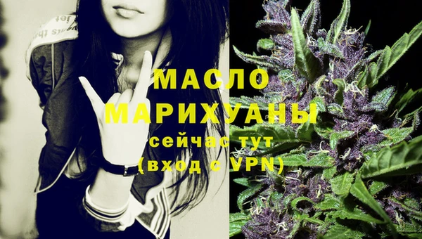 кокаин Новодвинск