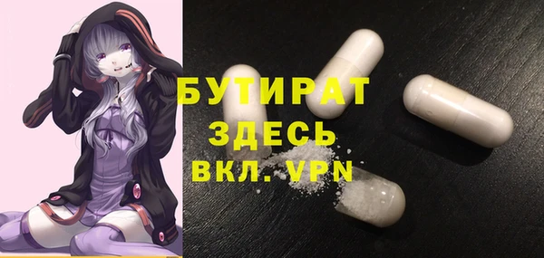 кокаин Новодвинск