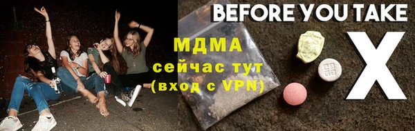 кокаин Новодвинск