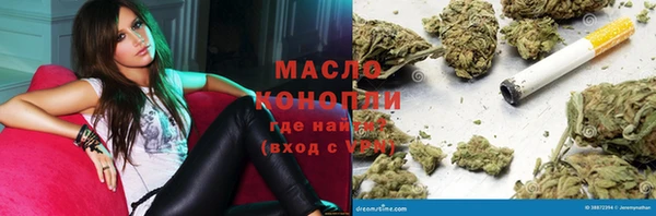 амфетамин Красавино