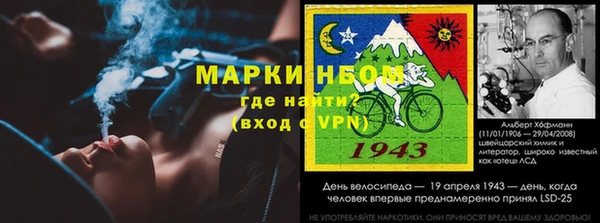 гашиш Кохма